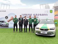 ֮ŵЯ�ֹ��� ��ͬ������ɫ����������