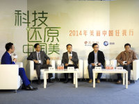 �������й������еڶ������ɹ���ر���