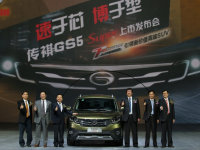 ��������GS5�ٲ� �����ϻʹڡ��貵ǳ�