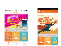 �복������ ��������ƽ�����ó���app��