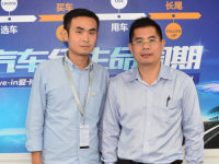 �����׿���˹�������NX������������