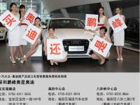 �µ�Ʒ�����ֳ�Ʒ������֮������վ��Ļ