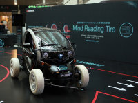 �Ե粨���� ��̩Mind Reading Tire��̥