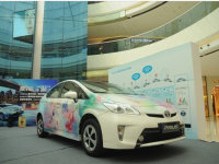 ʱ��ɫ�ʹ���δ�� ����˹������½�ɶ�