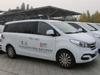 APECָ���ó�G10 ��������APEC�й���