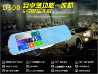 ��;D500һ����������� 5���������
