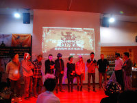 ��ֹ������������ ƴ�������ƹ������