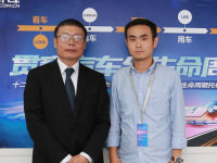 һ������ ��쿣��ʹڳ��Ͳ��ϸ���ӭδ��