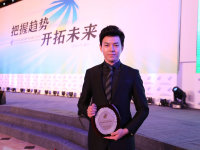 �����׼�����P2Pƽ̨ �����ҵ����̬Ȧ