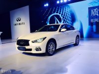 ����Ӣ�����Q50L���� ��27.98-42.98��