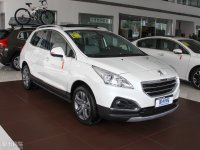 ��������¿�3008��ʽ���� ��15.97����
