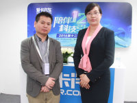 ������÷�������ŵ�һ�����������ư�̨