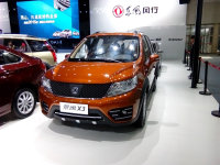 ������о���X3��ʽ���� ��6.69-7.79��