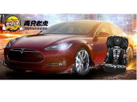 ��˹��������ֻ�ϻ���ȫ�����͵���