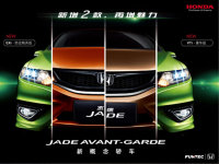���ڵȵ�6�� JADE���ܵ£�������ѡ��