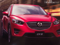 �ظĿ����Դ�CX-5��ͼ ��ɼ����չ����