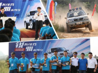 ֣���ղ�����Ƽ���������Ӫ����ȥ��