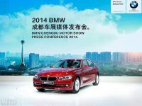 ��������316Li���� ��29.68-32.18��Ԫ