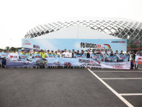 ����GS5�ٲ��ƽ𶯿�����Ӫ�������չ�