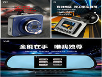 �����Ƶ��ӹ��г���¼���Ż�ӭս˫ʮ��