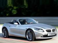 ����Z2����Ϣ�ع� ����2016����ʽ�Ƴ�