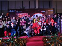 ��ůƽ��ҹ�� ���ӿͻ���л��ϯ��ȫ��