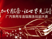 �������ó��׽�����ܴ���ȫ������