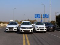 ���ʡ�ȡ����3 Ψ��һ��;��