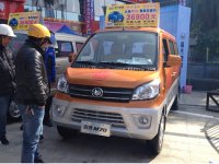 �������� ���ǵ��й��Ρ����ֽ�������