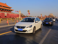 ���췴���ĺŽ� ����408 STTʵ�öȲ���