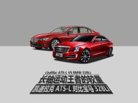 ˶ߵĽ ATS-L Ա 328Li