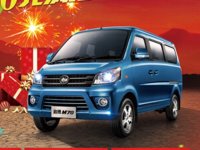 ��ĩ��  ��������0Ԫ������۳��