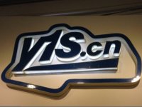 ��Ҽ�ֳ���ֱ��� ���ķ�����б��ϣ�