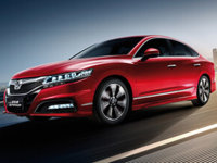 ȫ��˼���ȫ��λ�йٿռ� ��ִ�˵NO