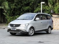 ����730����һ�� �Ŀ�7�����ó����Ƽ�