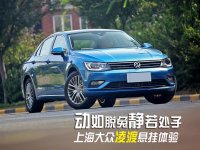 �������þ������� ���Lamando��������