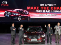 ��ʱ����Ӣ���ݴ���GA6����  11.68����