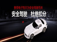 �µ״������GT705���ӹ�219�Ź������