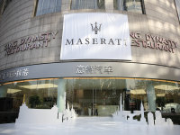 ��ɯ�����������޸���� ����㳡չ��