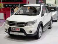 �������С����ػ� �������ķ��о���X5