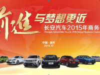 ��������˫��Ӫ��ս�Թ������ͳ��̹�ϵ