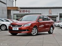 ��������7��2014�����Ѱ�ȫ����