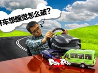 ����˴�����ƣ�ͼ�ʻԤ���������أ�