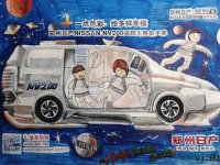�ղ�NISSAN NV200�����һء��ҵĸо���