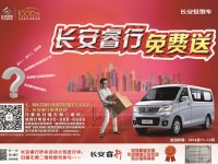 ������С�����͡��ɾ�ȫ��ʥ������