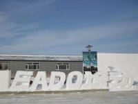 �ݶ��������񼫺��Ȼ� ����Ư�ƴ����