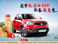 �ذ���������ʦ  ˫��������������ů