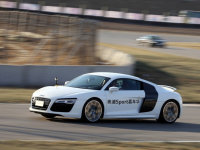 2014��ĩ����ʢ�� �µ�Sport�������껪