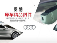 �µ��г���¼�ǵ�һƷ��    C��X100A