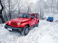 2015Jeep 42.99-53.99